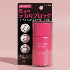 코세 메이크 킵 프라이머, 25g