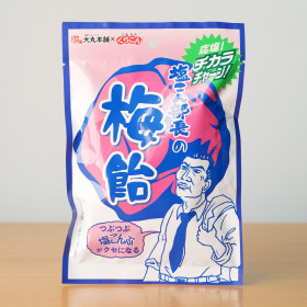 다이마루 쿠라콘 시오콘부 매실 사탕 50g 우메맛 일본 사탕