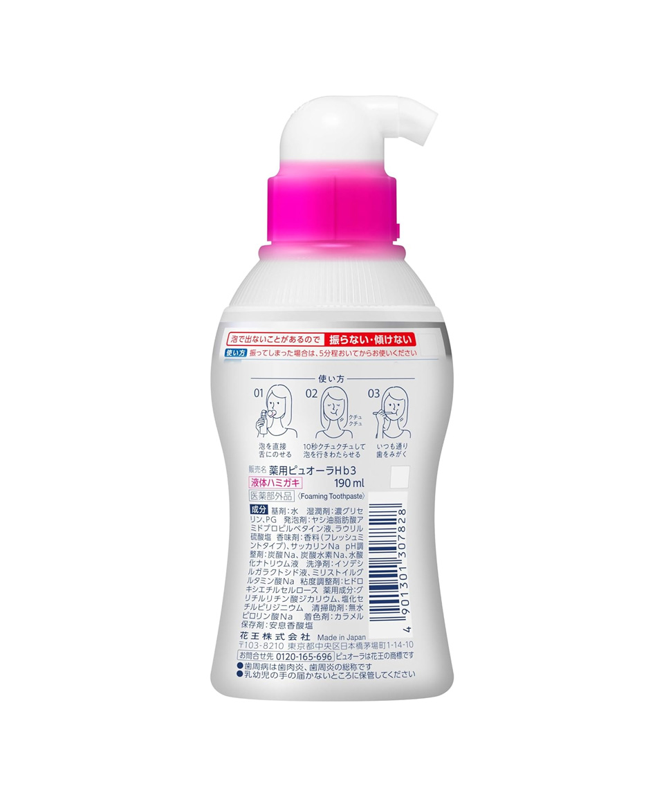 카오 퓨오라 거품 치약 일본 190ml, 후레쉬 민트, 1개