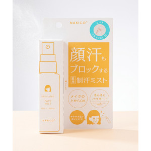 나키코 미스트 NAKICO 땀 방지 스프레이 메이크업 픽서 40ml, 1개