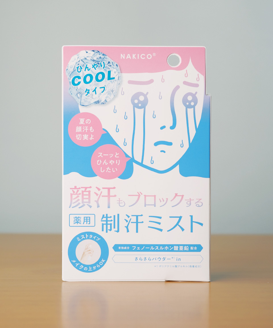 나키코 미스트 NAKICO 땀 방지 스프레이 메이크업 픽서 쿨타입 40ml, 1개