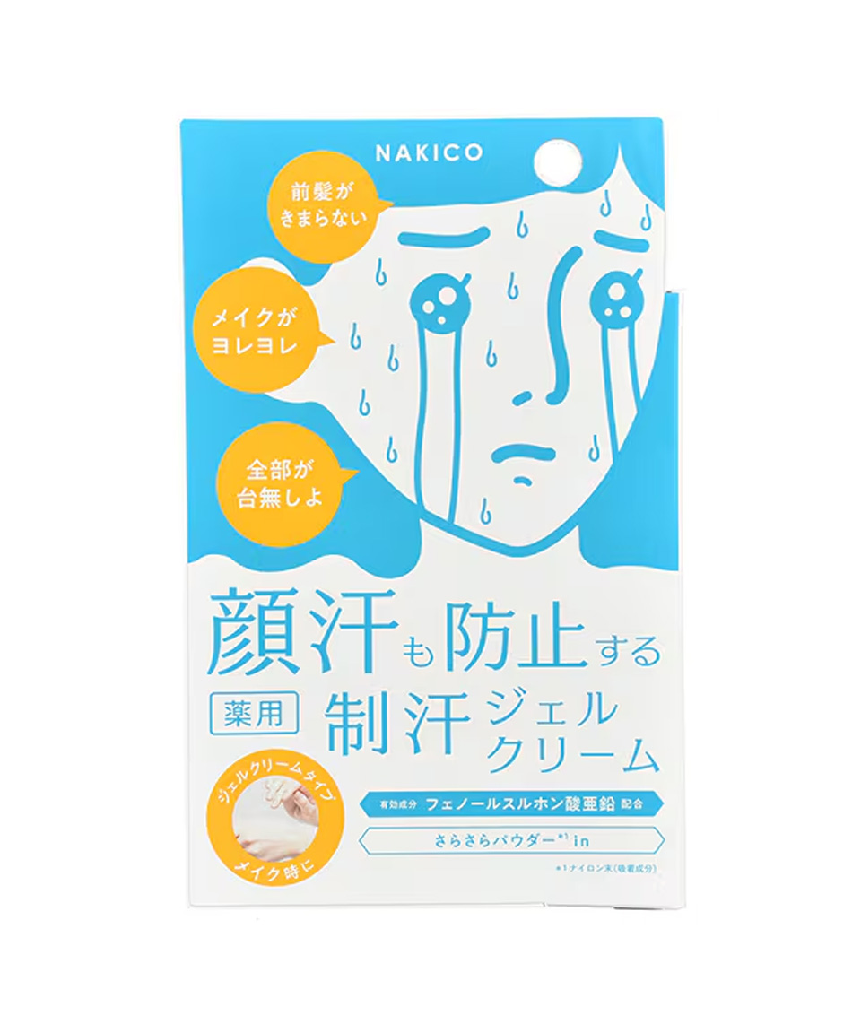 나키코 NAKICO 땀 방지 젤 크림 30g, 1개