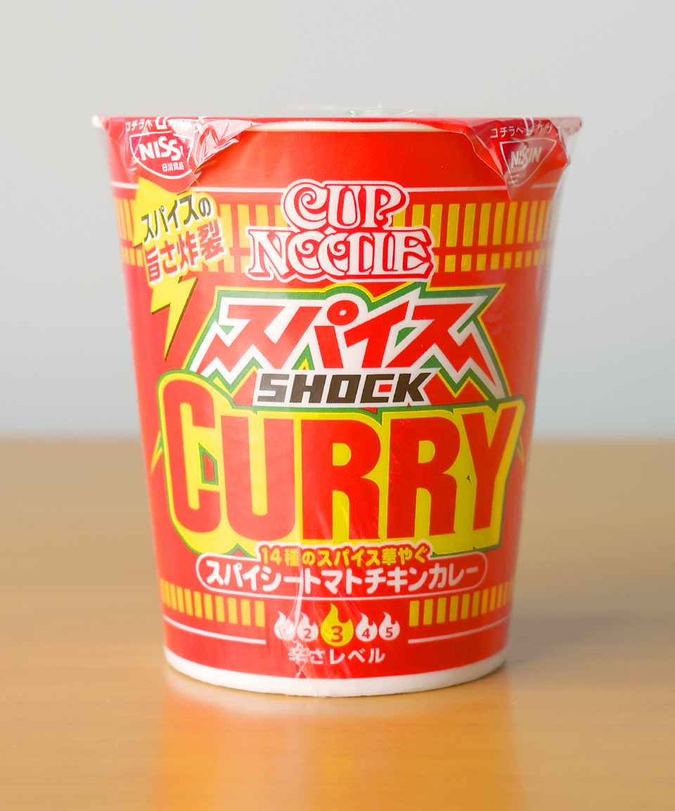 닛신 컵누들 일본 컵라면 토마토 치킨카레, 82g, 1개