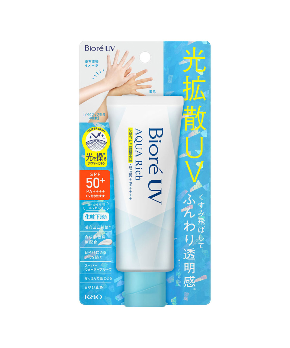 비오레 UV 아쿠아리치 라이트업 에센스 70g 일본 톤업 선크림