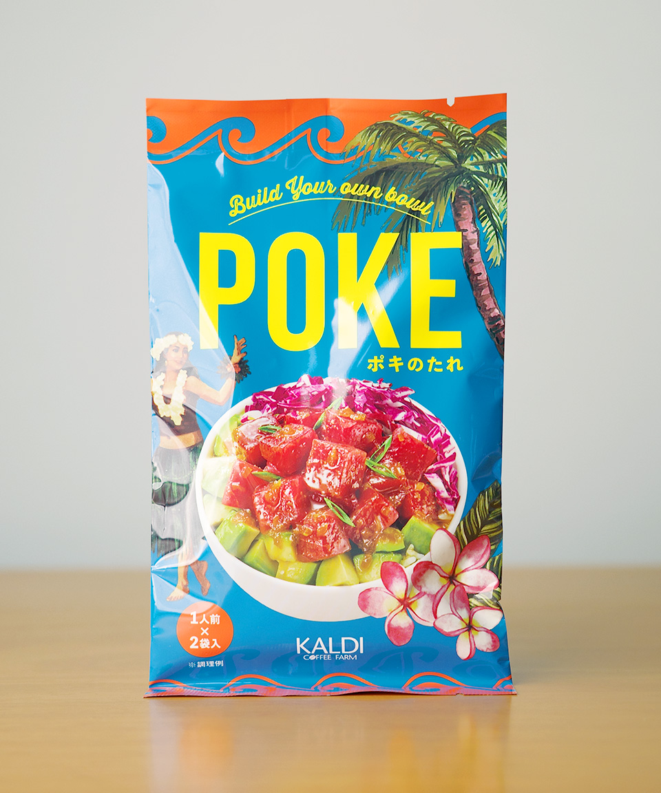 칼디 포케 양념 80g 일본 소스