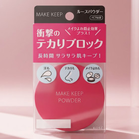 코세 메이크 킵 파우더 EX, 5g