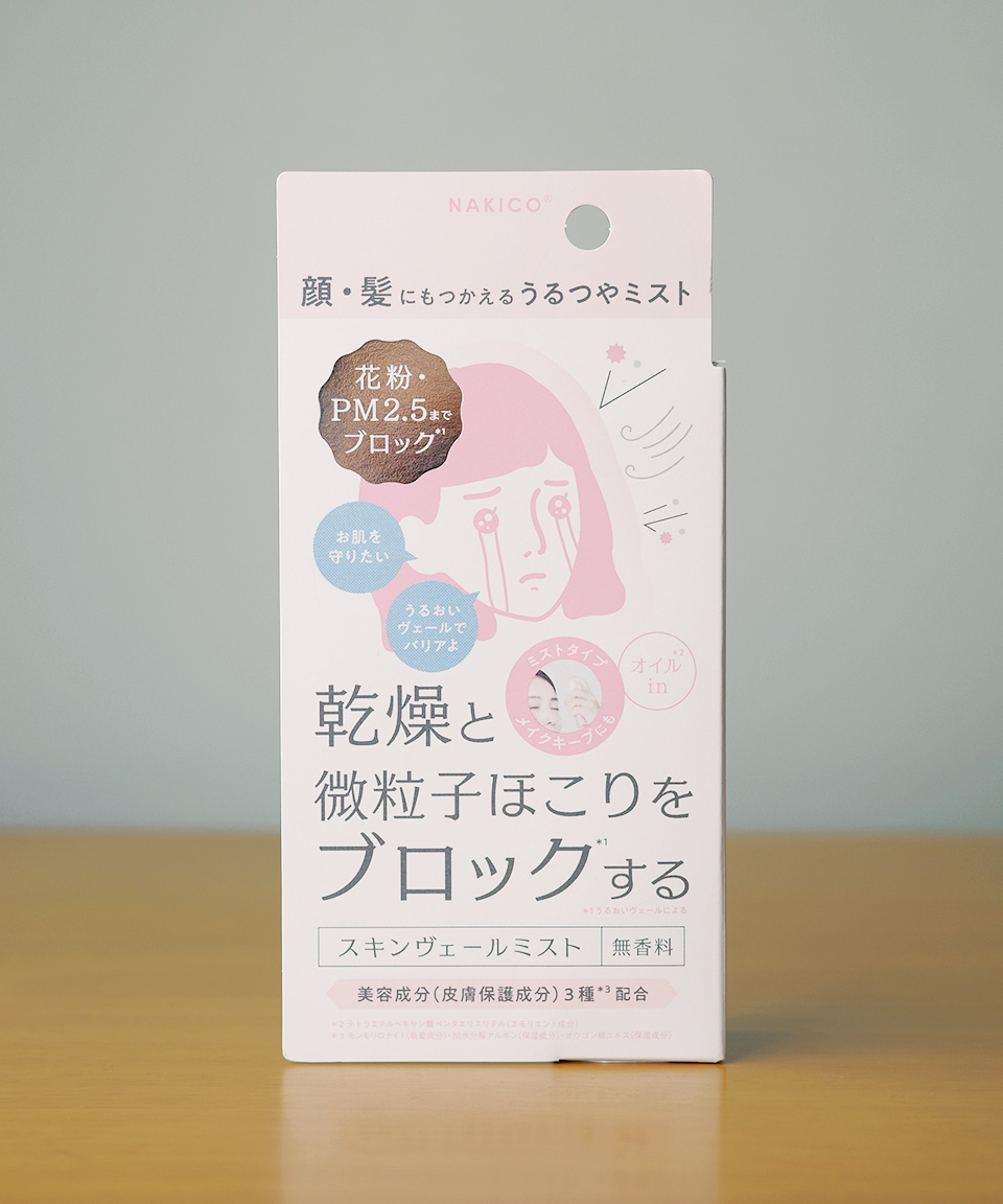 나키코 NAKICO 미세먼지 방지 스킨 베일 미스트 40ml 일본 메이크업 픽서
