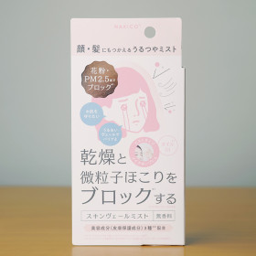 나키코 NAKICO 미세먼지 방지 스킨 베일 미스트 40ml 일본 메이크업 픽서