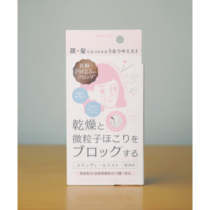 나키코 NAKICO 미세먼지 방지 스킨 베일 미스트 40ml 일본 메이크업 픽서