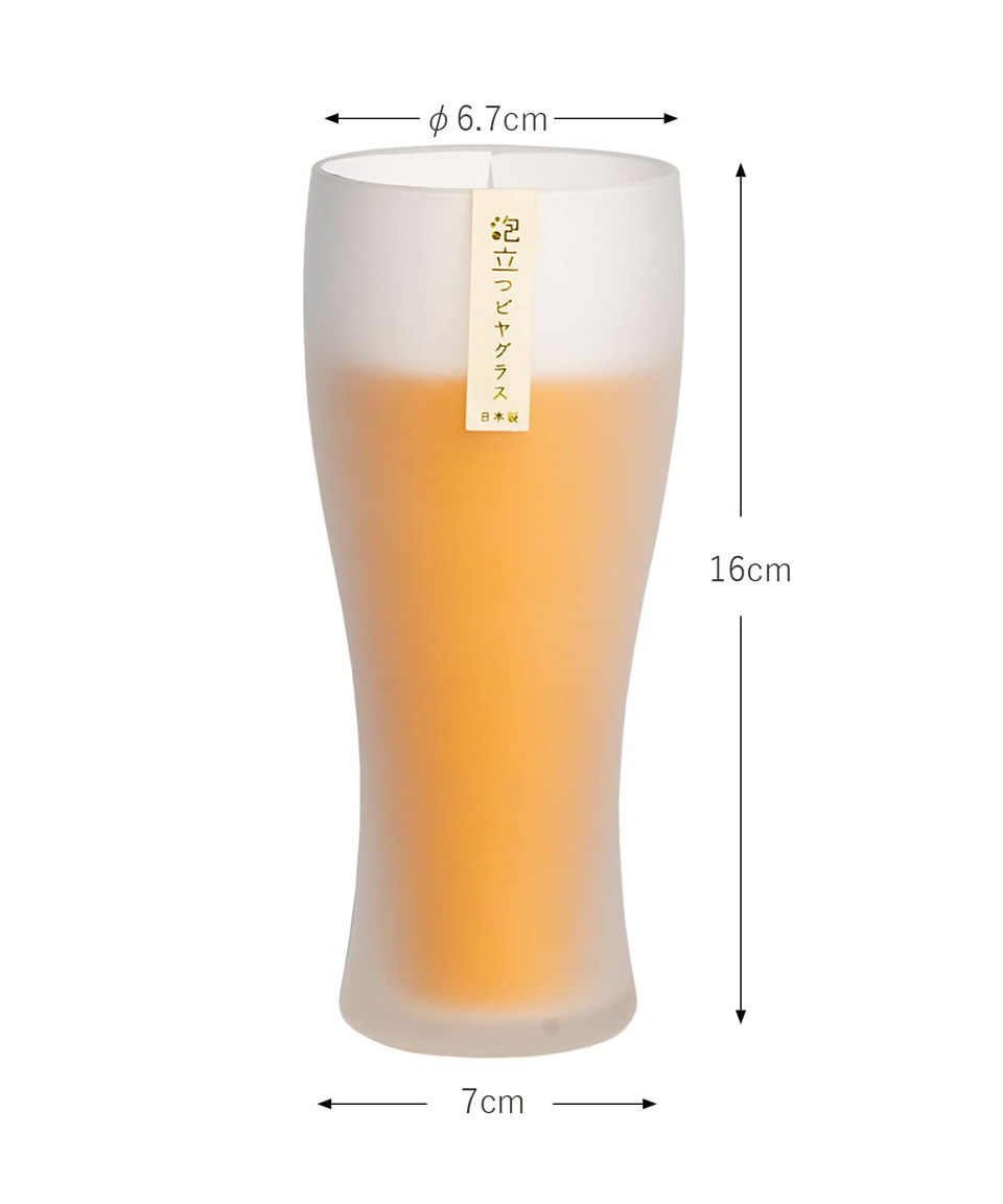 도요사사키 아와다치 맥주잔 일본 불투명 거품 유리잔 360ml, 1개, 텀블러