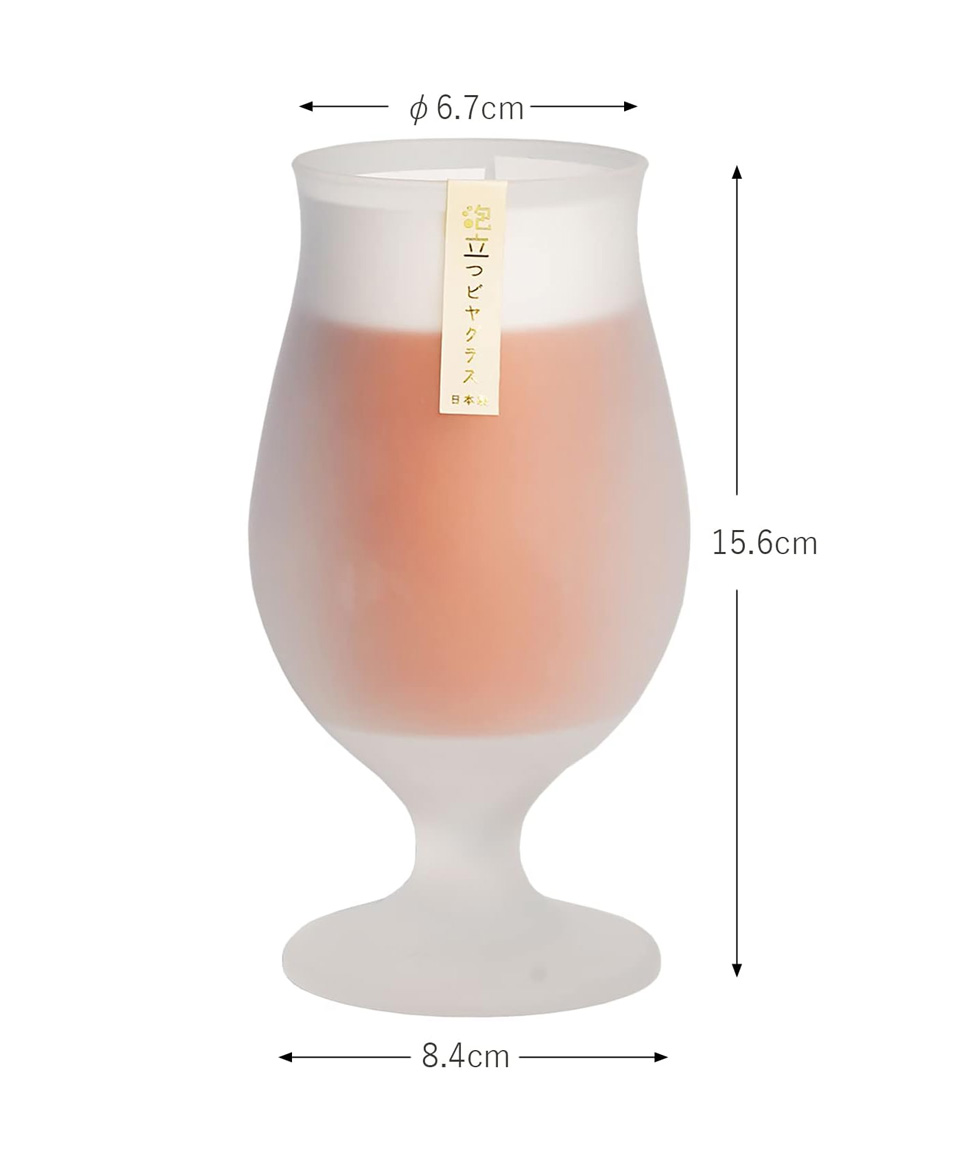 도요사사키 아와다치 맥주잔 일본 불투명 거품 유리잔 420ml, 1개, 스템잔