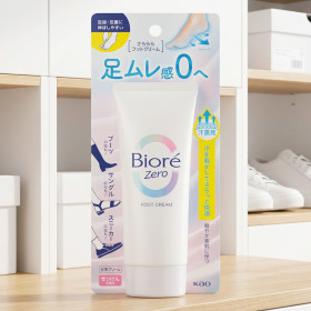 비오레 제로 사라사라 풋크림 70g