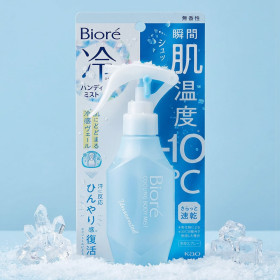 비오레 쿨링 바디 미스트 일본 쿨링 스프레이 무향, 120ml, 1개