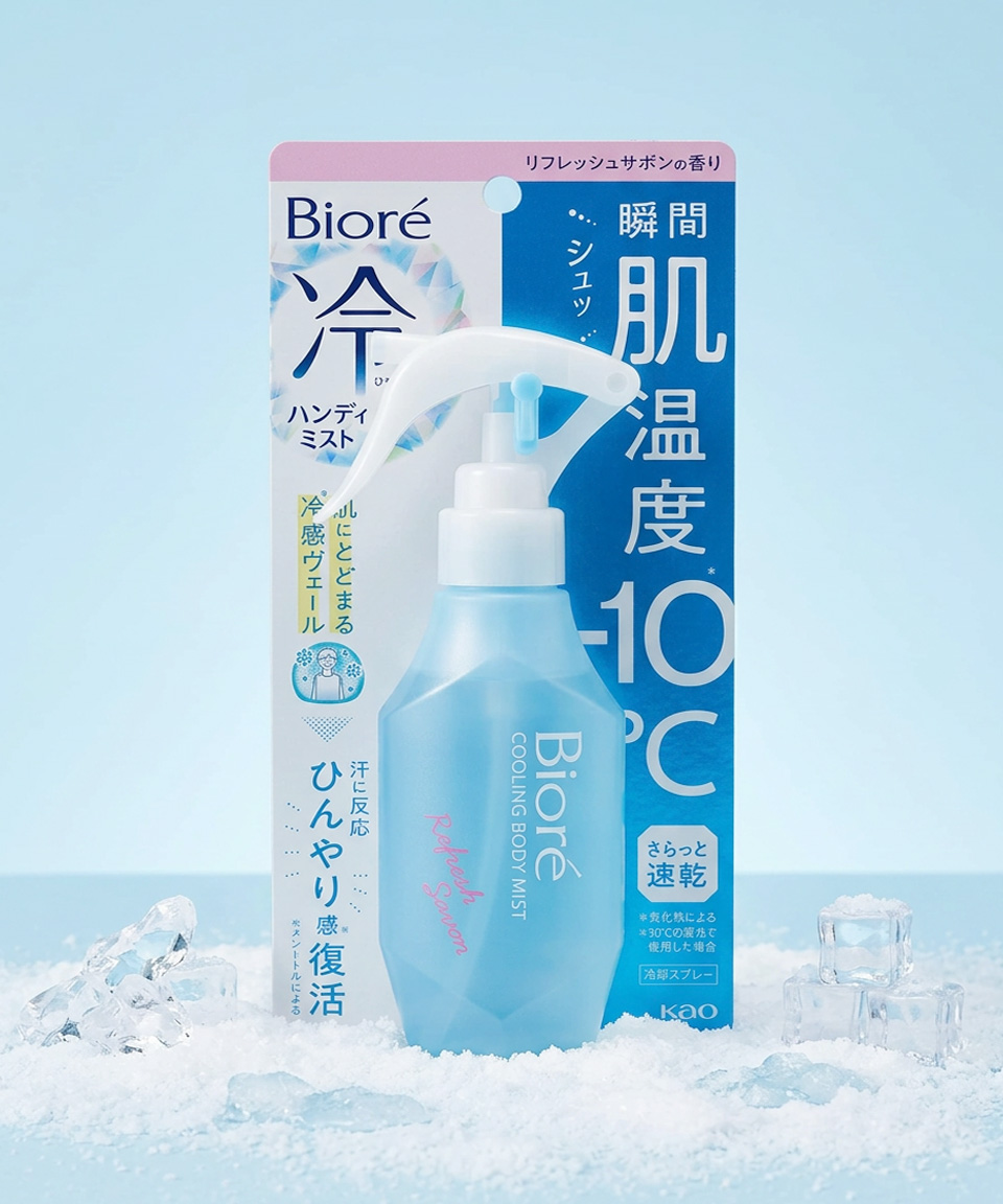 비오레 쿨링 바디 미스트 일본 쿨링 스프레이 리프레쉬 사봉향, 120ml, 1개