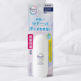 비오레 제로 데오드란트 롤온 무향 40ml 일본 땀냄새 방지