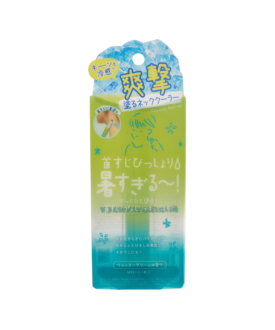 리베르타 쿨리스트 아세다레누 쿨링 데오드란트 냉감 롤온 워터그린, 8ml, 1개