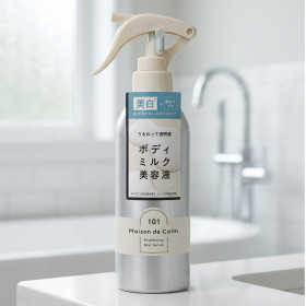 나리스 업 메종 드 캄 브라이트닝 바디 밀크 미스트 세럼 화이트티향 200ml