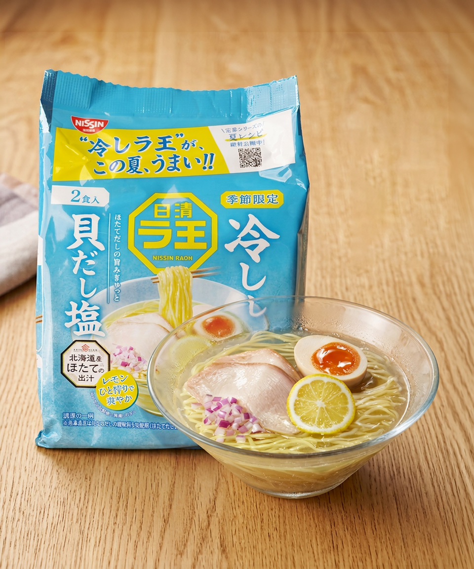 닛신 라오 히야시 라멘 조개 육수 소금맛 2봉입 라왕 일본 봉지라면