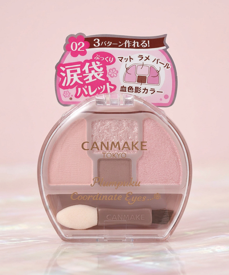 캔메이크 플럼푸쿠 코디 아이즈 애교살 섀도우 02 사쿠라, 1.4g