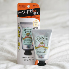 데오나츄레 일본 데오드란트 무향료 사라사라 겨드랑이 크림, 45g, 1개