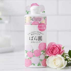 시세이도 로사리움 로즈 바디워시 RX 300ml 일본 바디클렌저