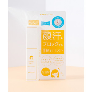 나키코 미스트 NAKICO 땀 방지 스프레이 메이크업 픽서 미니 10ml, 1개