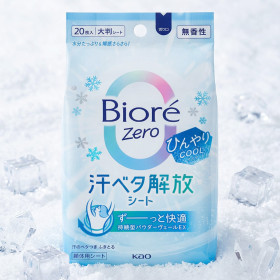 비오레 제로 COOL 냉각 시트 쿨링 일본 땀시트 무향 20매입, 153ml, 1개