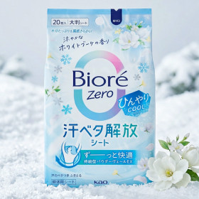 비오레 제로 COOL 냉각 시트 쿨링 일본 땀시트 화이트 부케향 20매입, 153ml, 1개