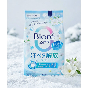 비오레 제로 COOL 냉각 시트 쿨링 일본 땀시트 화이트 부케향 20매입, 153ml, 1개