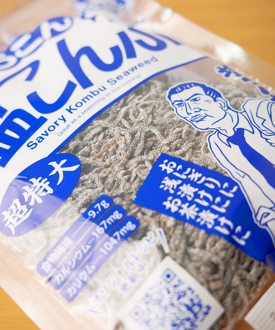 쿠라콘 시오콘부 대용량 염장 다시마 일본 안주 130g, 3개