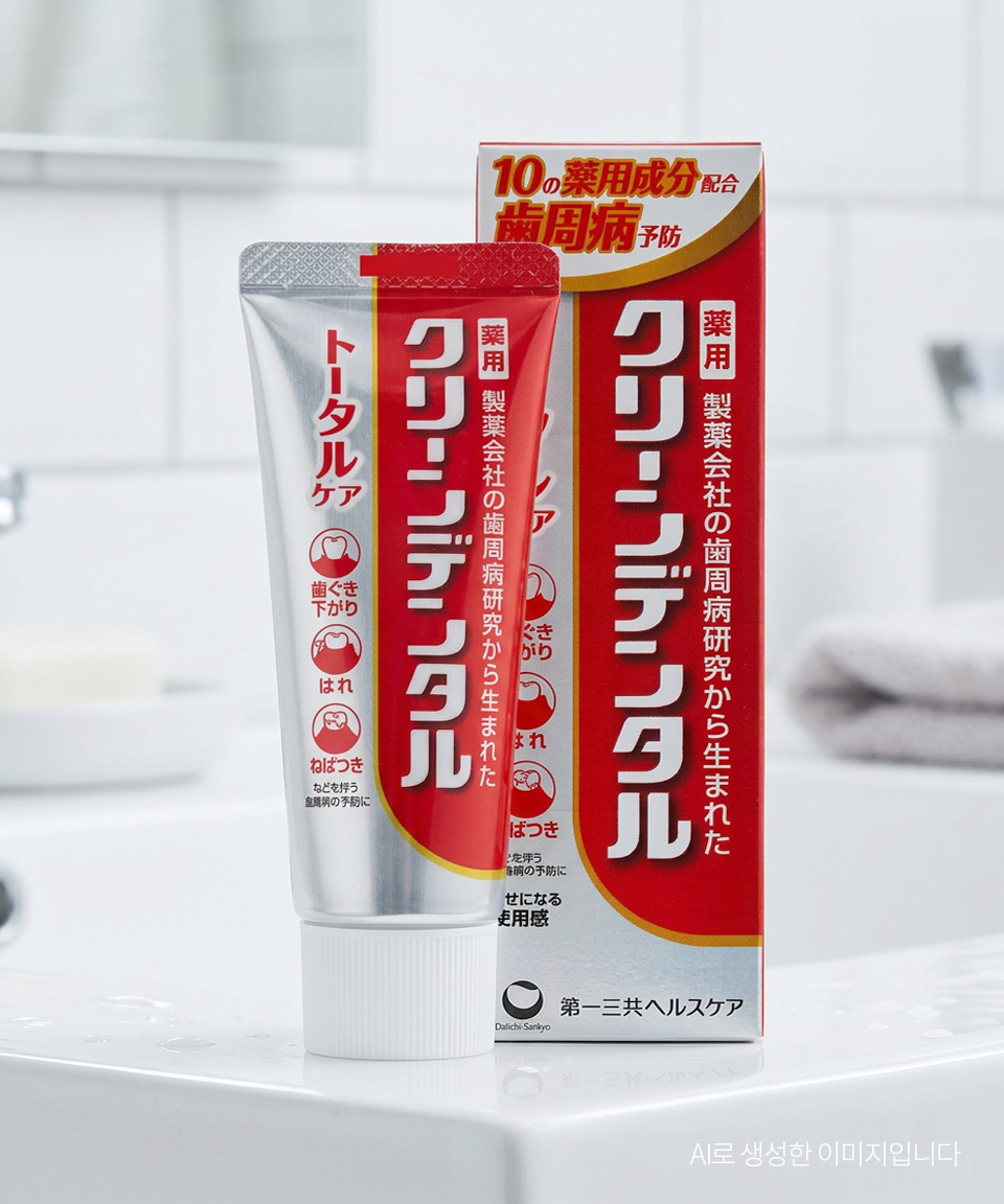 다이이치산쿄 클린덴탈 토탈케어 일본 치약 50g, 1개