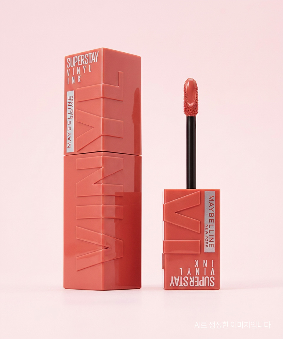 메이블린 뉴욕 슈퍼스테이 바이닐 잉크 립 틴트 68 Hypnotic, 4.2ml