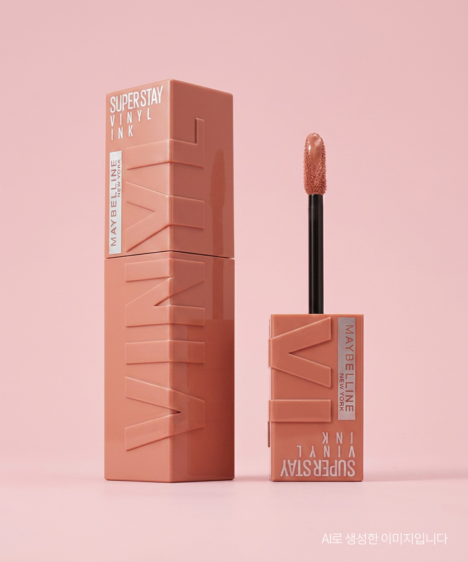 메이블린 뉴욕 슈퍼스테이 바이닐 잉크 립 틴트 105 Golden, 4.2ml