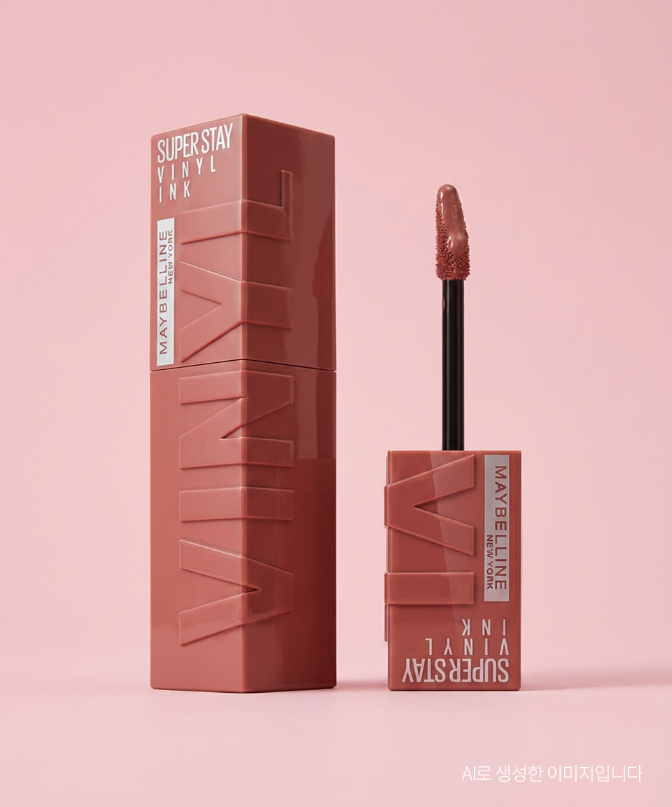 메이블린 뉴욕 슈퍼스테이 바이닐 잉크 립 틴트 120 Punchy, 4.2ml