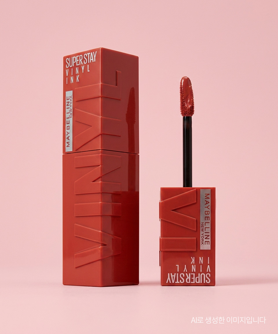 메이블린 뉴욕 슈퍼스테이 바이닐 잉크 립 틴트 125 Keen, 4.2ml