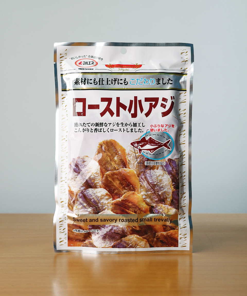 마루에스 로스트 아지 54g 구운 전갱이 일본 안주