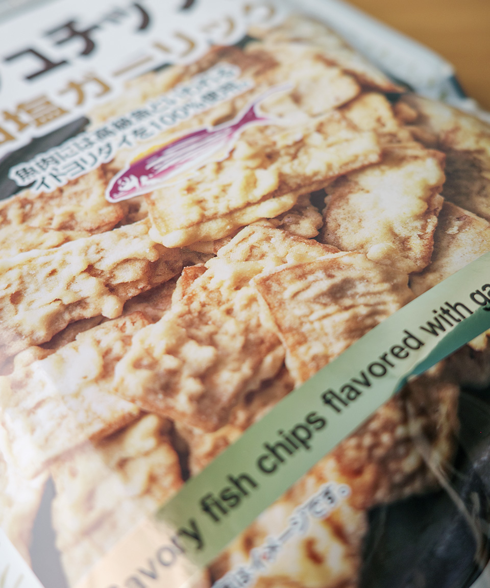 Sale 마루에스 피쉬 칩 참기름 소금 갈릭맛 80g 일본 안주