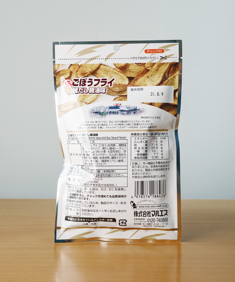 Sale 마루에스 우엉 튀김 가쓰오다시 간장맛 40g 일본 안주