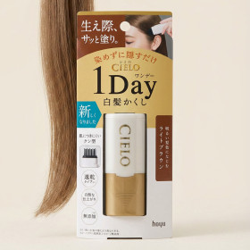 호유 시에로 cielo 원데이 새치 커버 스틱 9ml, 라이트 브라운, 1개