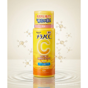 로토제약 멜라노 CC 로션 에멀젼 유액 120ml 일본 화장품