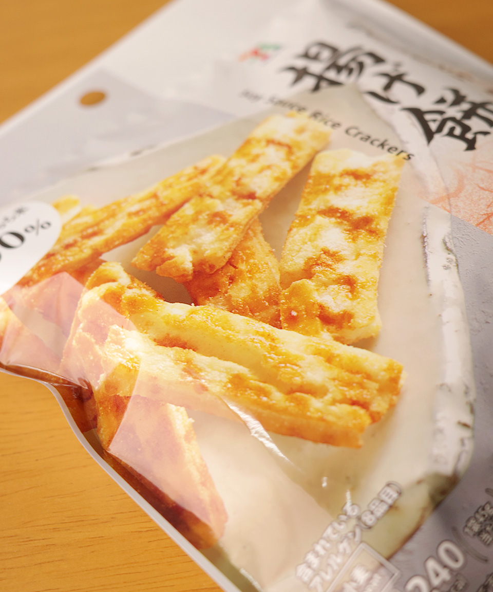 세븐일레븐 아게센 간장맛 45g 일본 편의점 전병