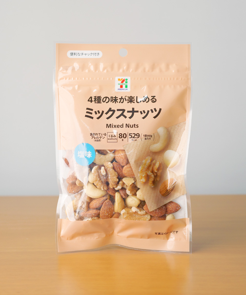 세븐일레븐 4종 믹스넛 소금맛 80g 일본 편의점 안주