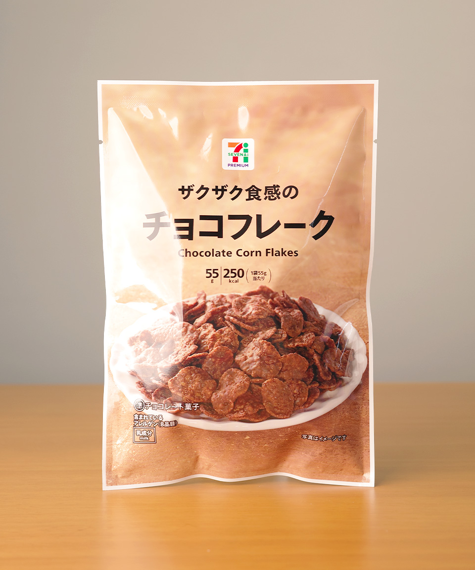 세븐일레븐 바삭한 초코 후레이크 55g 일본 편의점 간식