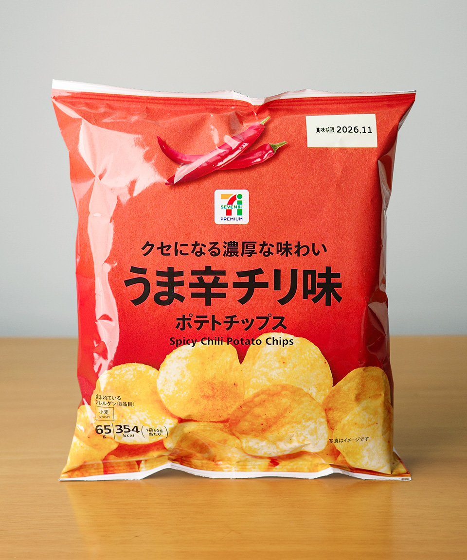 세븐일레븐 맛있게 매운 칠리 포테이토칩 65g 일본 편의점 간식