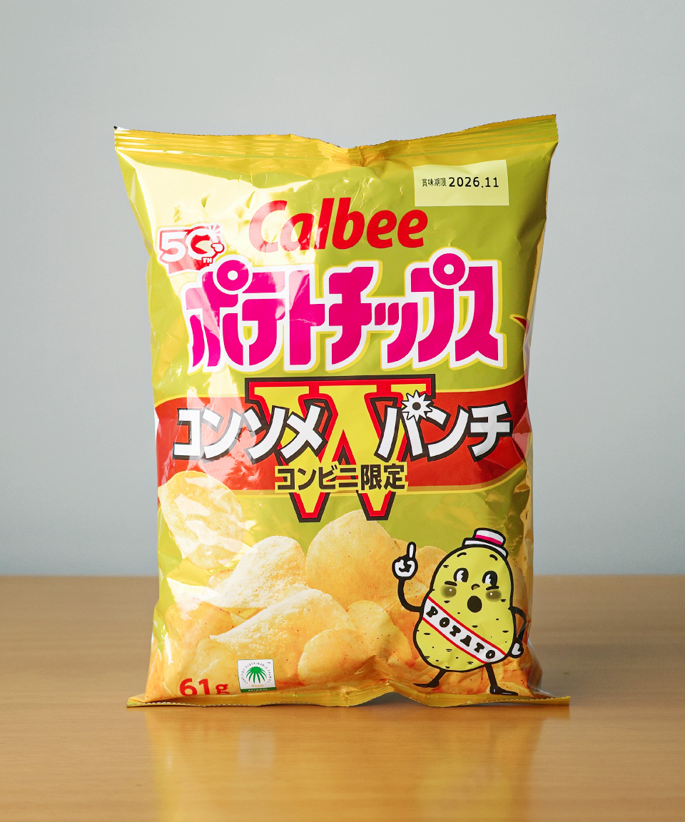 가루비 포테이토칩 더블 콘소메 펀치 61g 감자칩 일본 간식