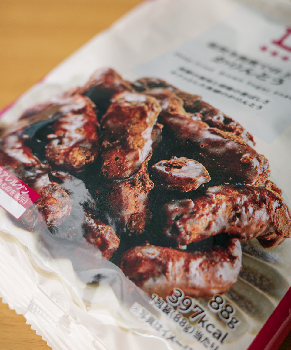 로손 흑당 카린토우 88g 일본 편의점 간식
