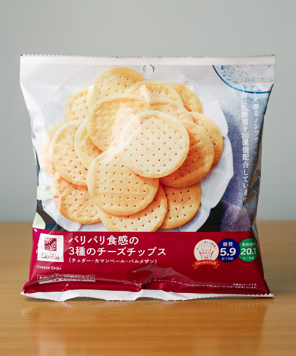 로손 바삭한 식감의 3종류 치즈 칩 38g 일본 편의점 과자