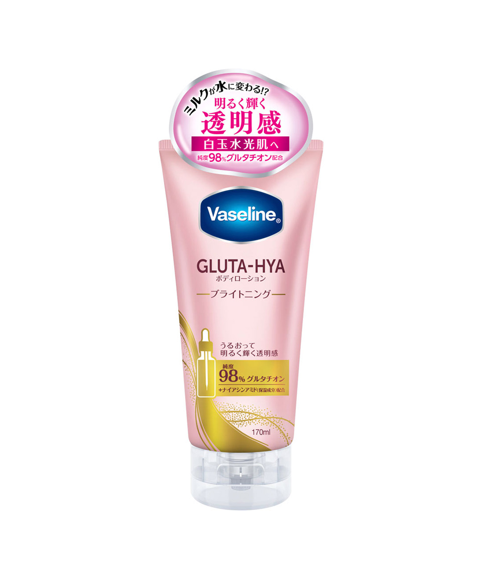바세린 글루타히야 바디로션 브라이트닝 170ml 일본 화장품