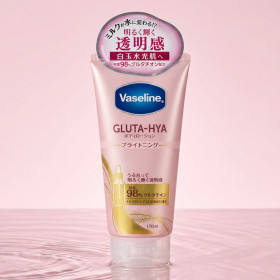 바세린 글루타히야 바디로션 브라이트닝 170ml 일본 화장품