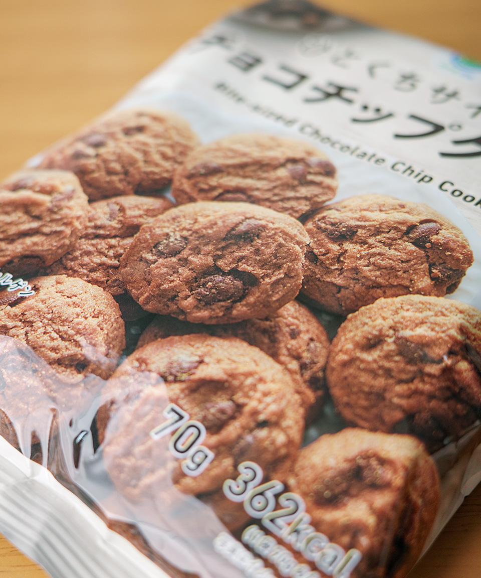 패밀리마트 한 입 사이즈 초코칩 쿠키 70g 일본 편의점 과자